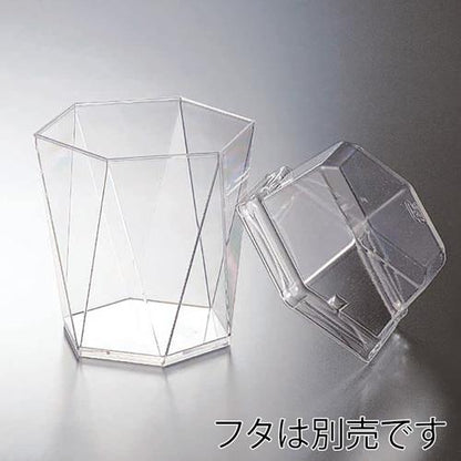 ハイセンス6カップ HM6-H-6068 10個入