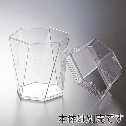 ハイセンスメロディ6カップ6068蓋 100個入