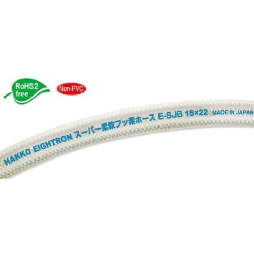 スーパー柔軟フッ素ホース