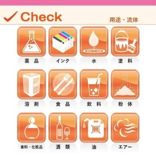 スーパー柔軟フッ素ホース