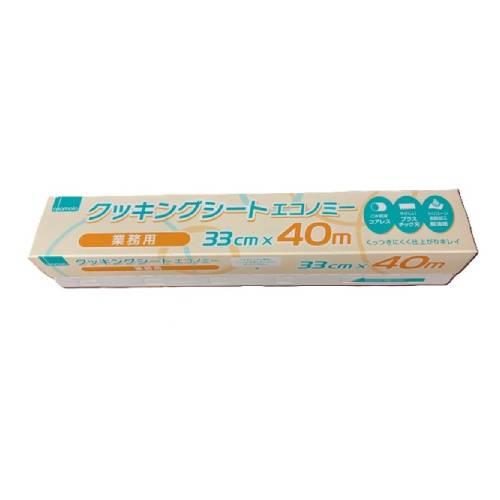 オカモト クッキングシートエコノミー 33X40