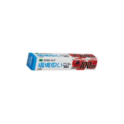 環境思いエコノミー