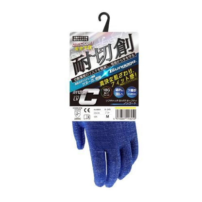 A469ソフキャチプラスウルトラガート18Gノンコート