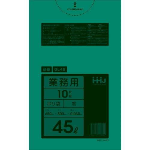 ゴミ袋45L半透明GS-43＃18X650X800