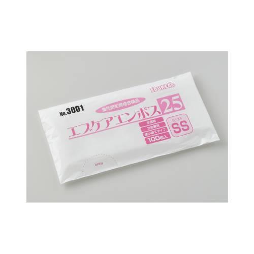 No3001エブケアエンボス25袋入半透明