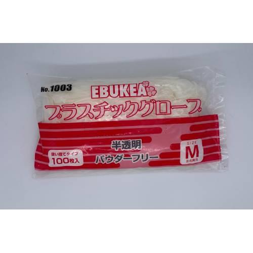 1004エブケアプラスチックグローブPF箱入