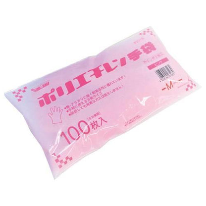 7032使いきり三層式マスク 50枚入