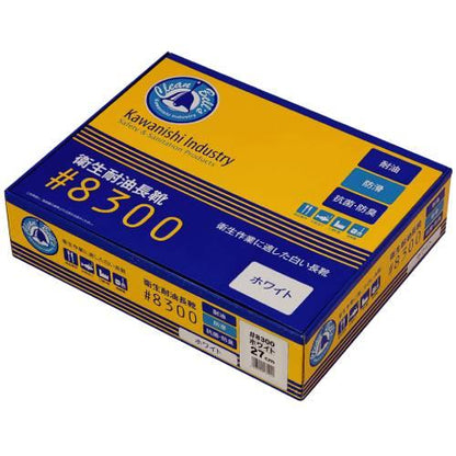 8400キッチンクルー