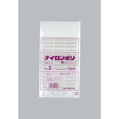 食品シート