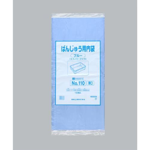 FIC-TPE4TPEグローブエンボスブルー