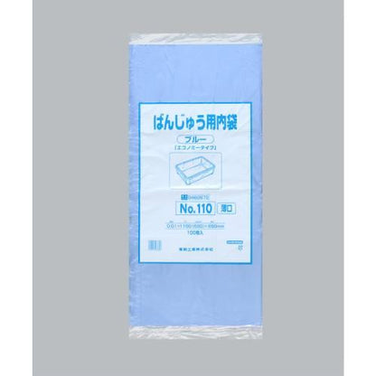 FIC-TPE4TPEグローブエンボスブルー