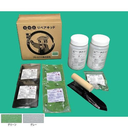 リペアキッド補修小僧グレー