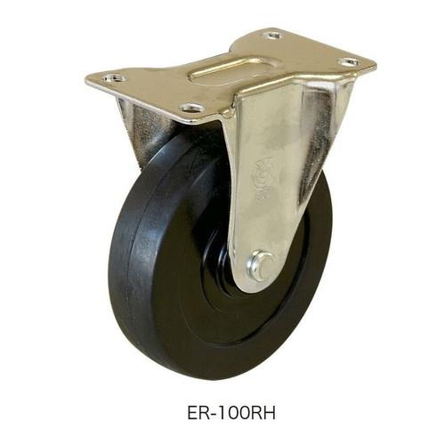 固定型プレート式キャスター TO-7023-5Y