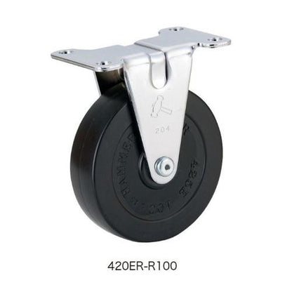 固定型プレート式キャスター S付 クロームメッキ TO-8023-9HS