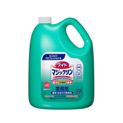 ワイドマジックリン業務用 (4個入)