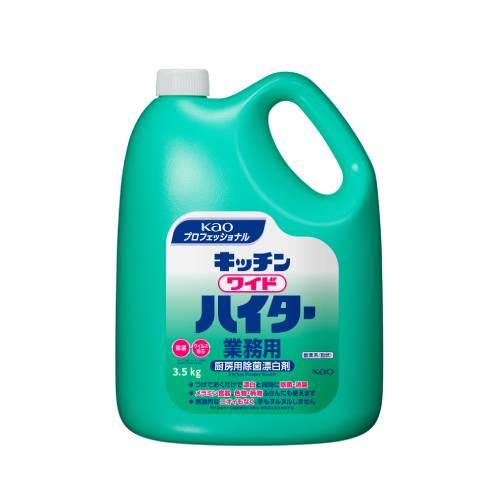 キッチンワイドハイター (4個入)