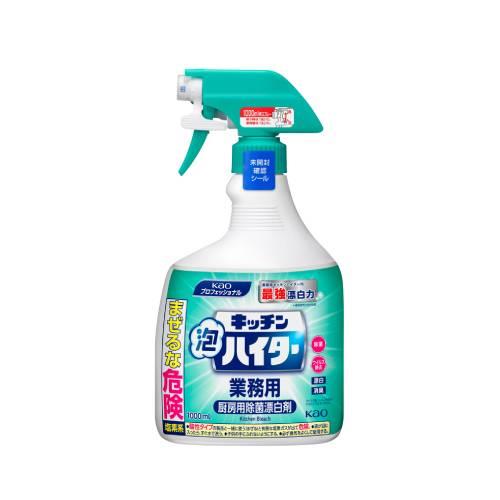 新キッチン泡ハイター1Lスプレー (6個入)
