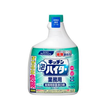 新キッチン泡ハイター1L付替用 (6個入)