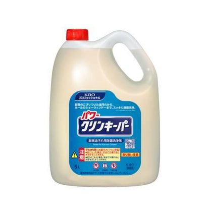 パワークリンキーパー (2個入)