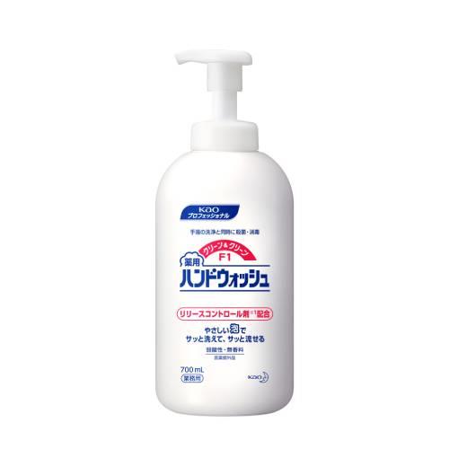 クリーン＆クリーンF1容器700ml (12個入)