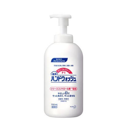 クリーン＆クリーンF1容器700ml (12個入)