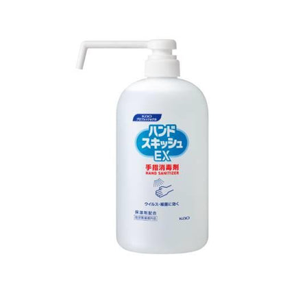 ハンドスキッシュEXロングノズル800ml (6個入)