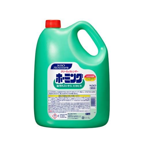 クリーミィクレンザーホーミング (3個入)