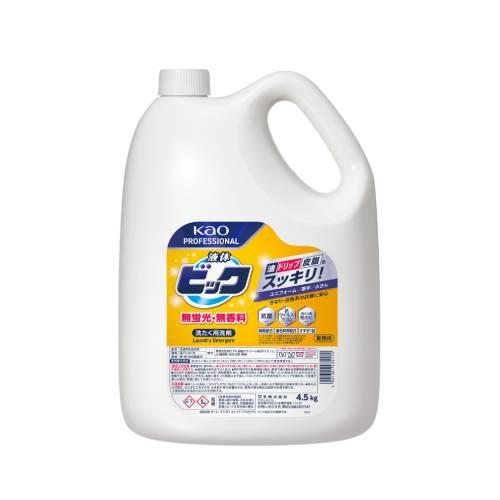 新液体ビック無蛍光無香料 (4個入)