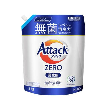 アタックZERO業務用 (4個入)