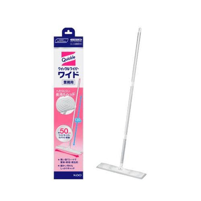 クイックルワイパーワイド業務(本体) (6個入)