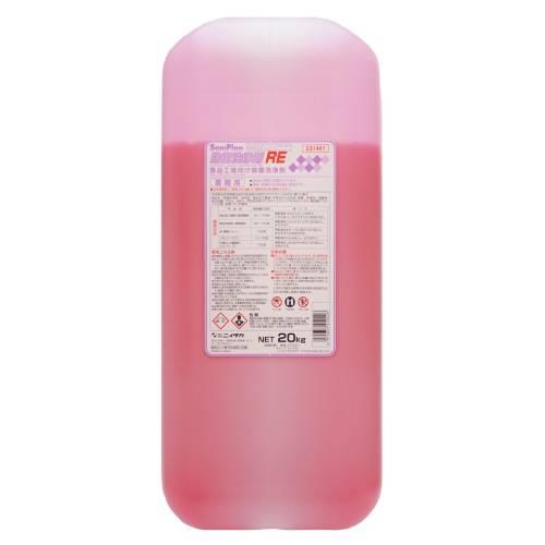 除菌洗浄剤RE