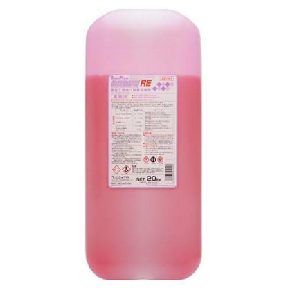 除菌洗浄剤RE