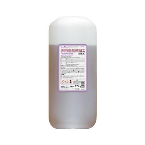 多用途洗剤EX