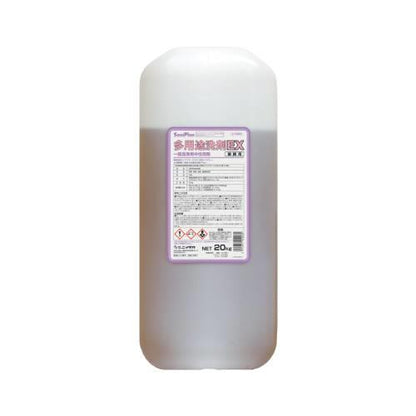 多用途洗剤EX