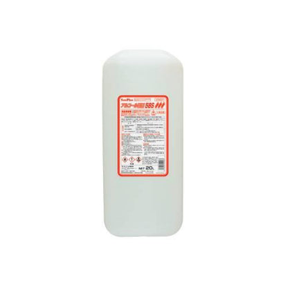 アルコール製剤58S