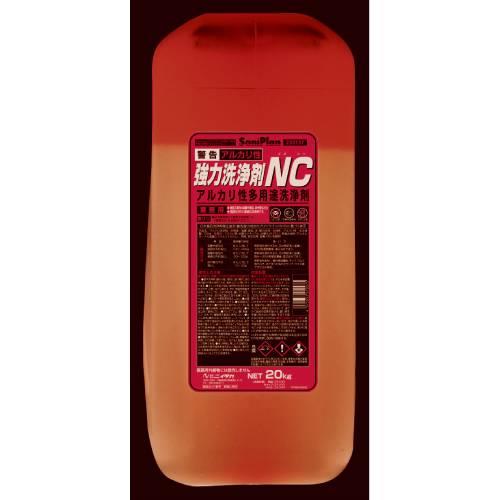 強力洗浄剤NC