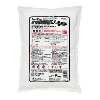 ゆで麺槽洗浄剤EX