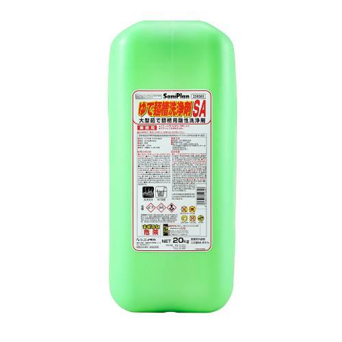 ゆで麺槽洗浄剤SA