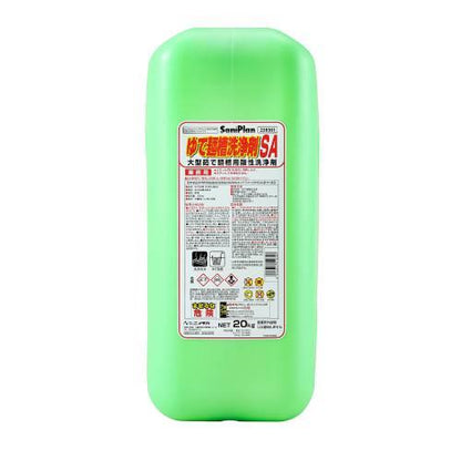 ゆで麺槽洗浄剤SA