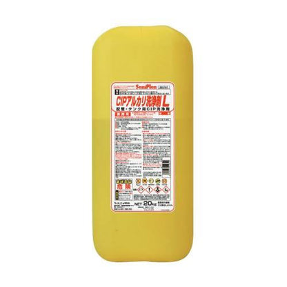 CIPアルカリ洗浄剤L