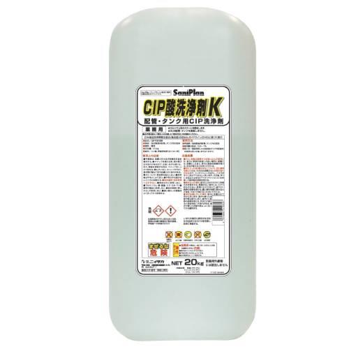 CIP酸洗浄剤K