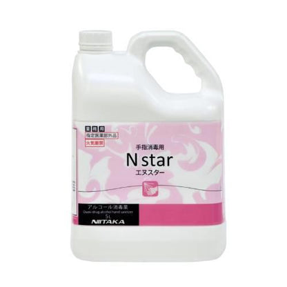 Nスター5L (4個入)