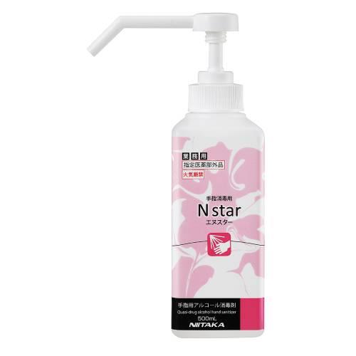 Nスター500ml (12個入)