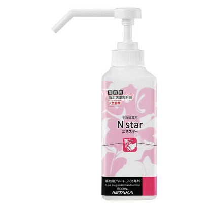 Nスター500ml (12個入)
