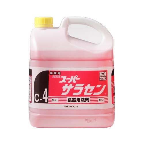 スーパーサラセン (4個入)
