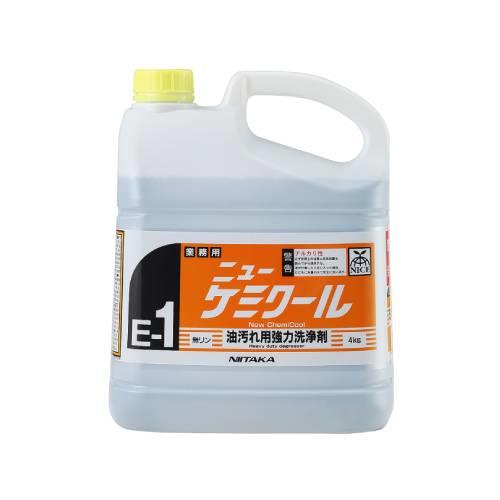 ニューケミクール (4個入)
