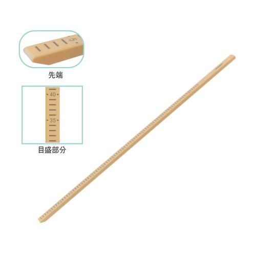 抗菌 計量棒 KRB-120