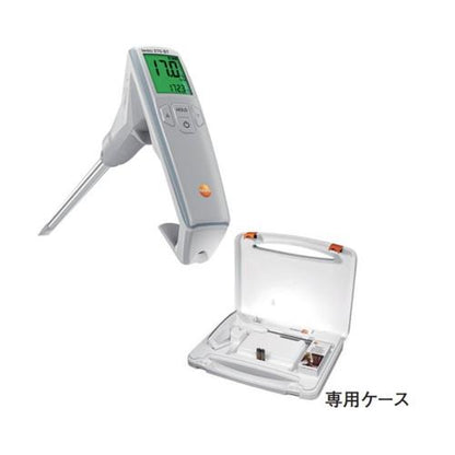 testo デジタル食用油テスター 270 BT 0563・2770