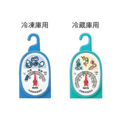冷凍・冷蔵庫用温度計 No.5497