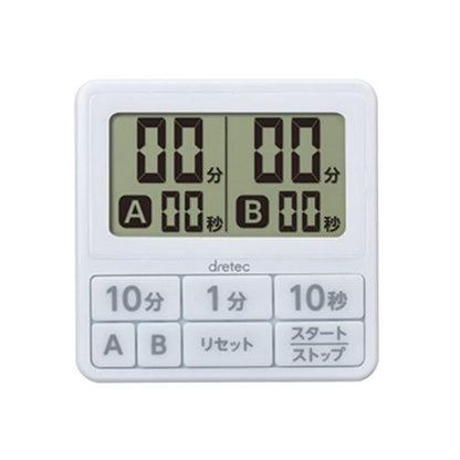 ダブルタイマー T-551WTホワイト